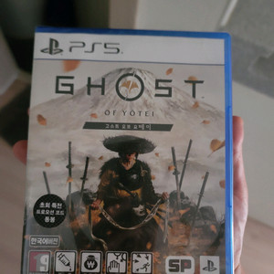 PS5 고스트 오브 요테이 (이천 직)