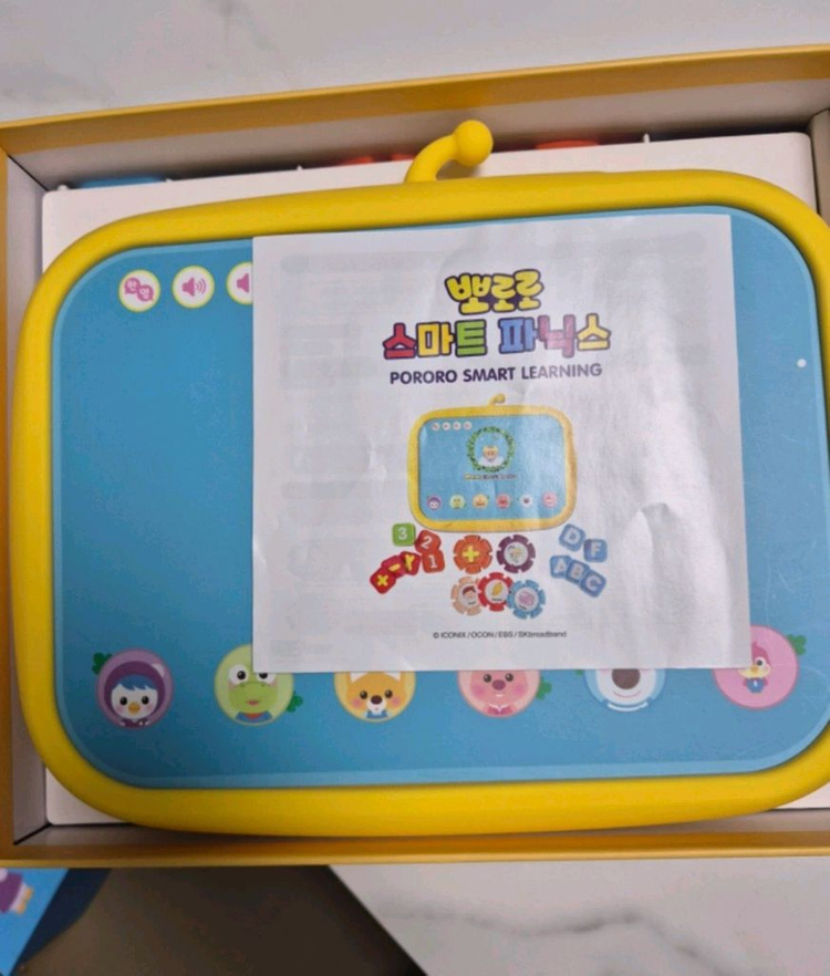 뽀로로 스마트 학습패드--1