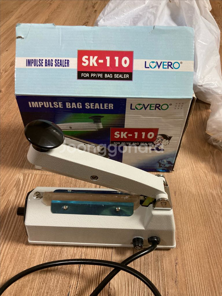 LOVERO SK-110 임펄스 백 실러 실링기--0