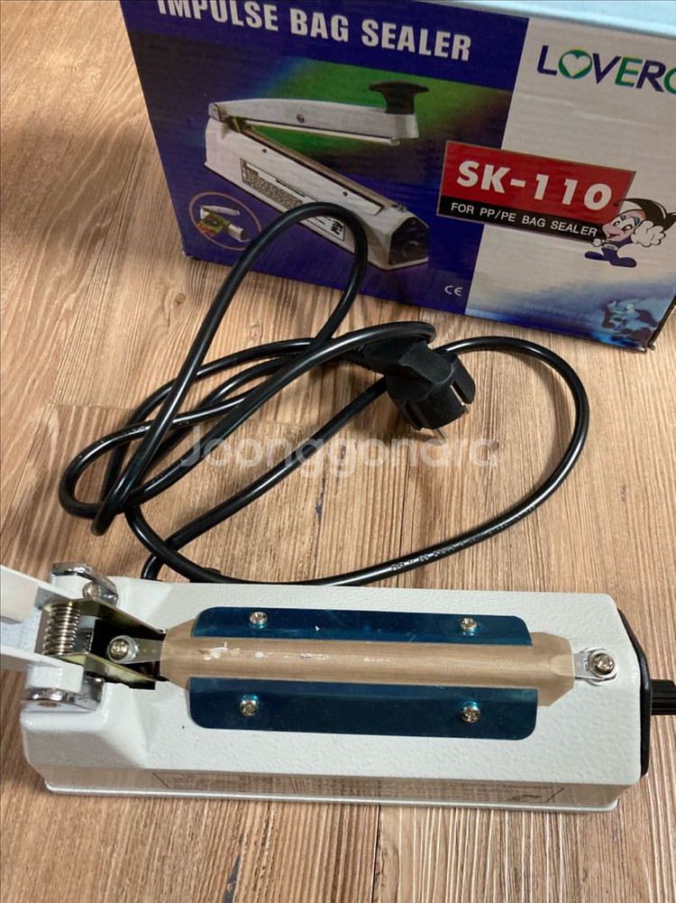 LOVERO SK-110 임펄스 백 실러 실링기--2