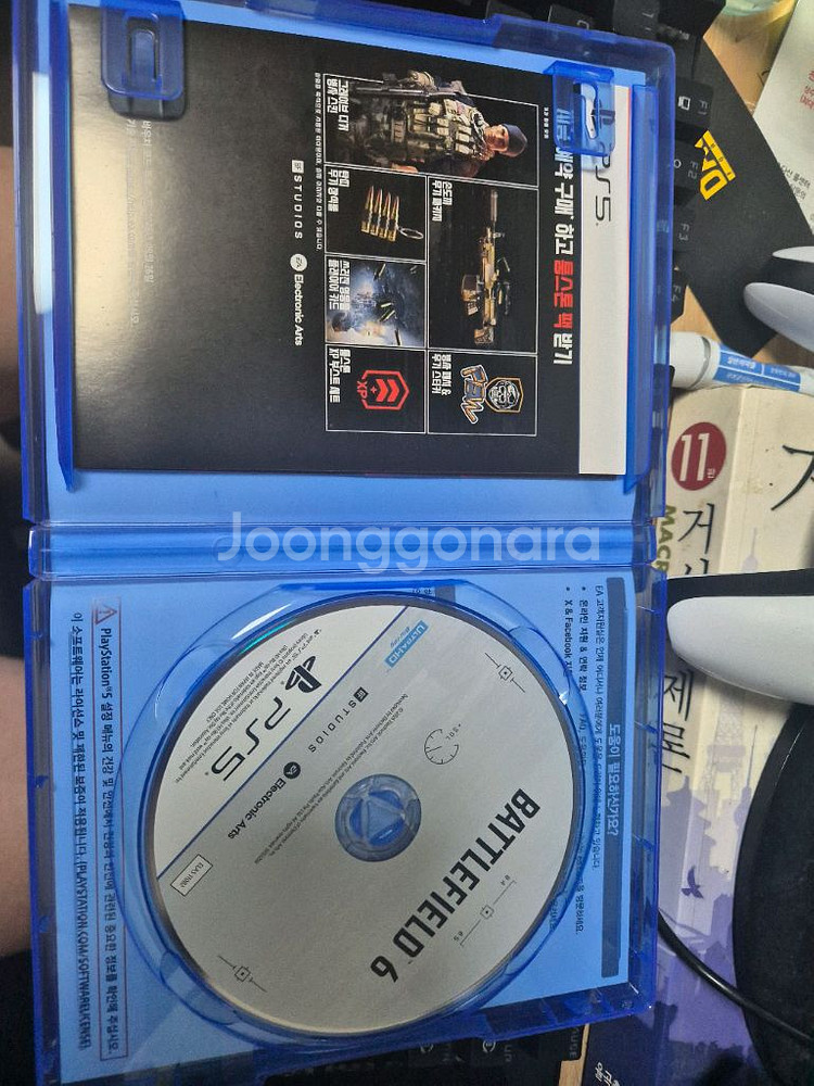 ps5 배틀필드 6--1