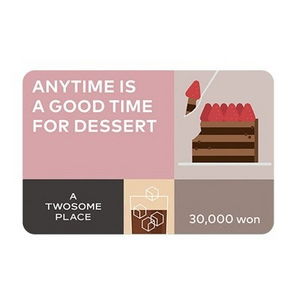 투썸플레이스 3만원권 기프티콘 판매 투썸