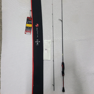 다이와 월하미인 EX 510