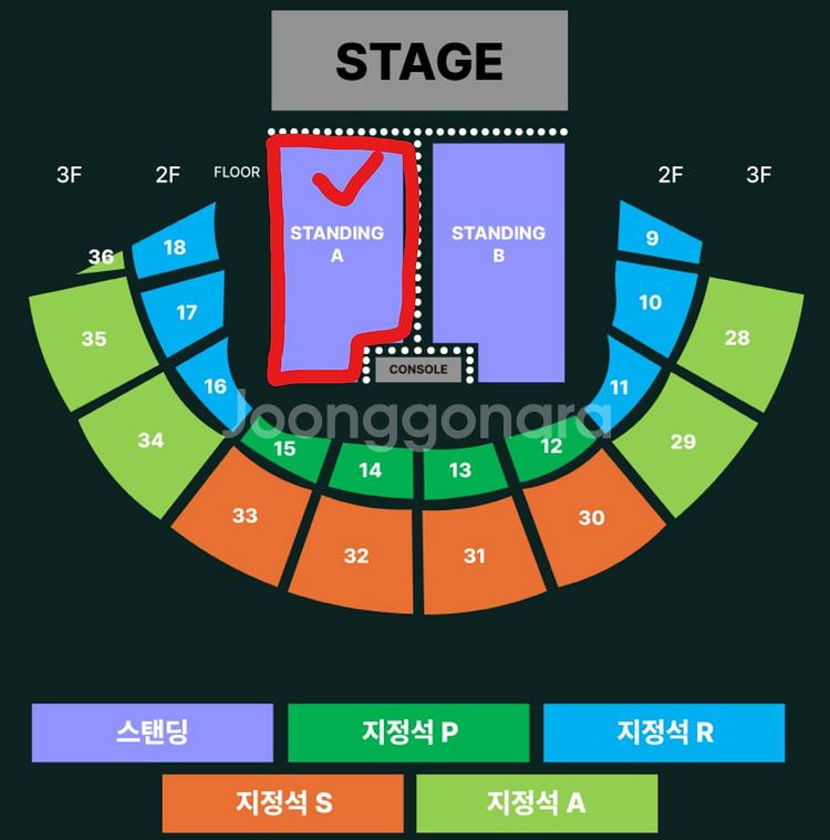 원오크록 내한 콘서트 스탠딩 220번대 2연석/3연석/4연석 양도 || 2/28(토) ONE OK ROCK 원오크락--0