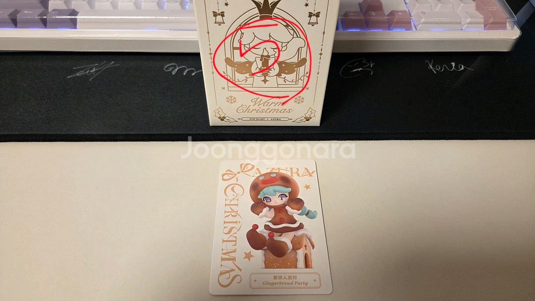 팝마트 아주라 / 디무 / 카캡체 피규어 팝니다!--1