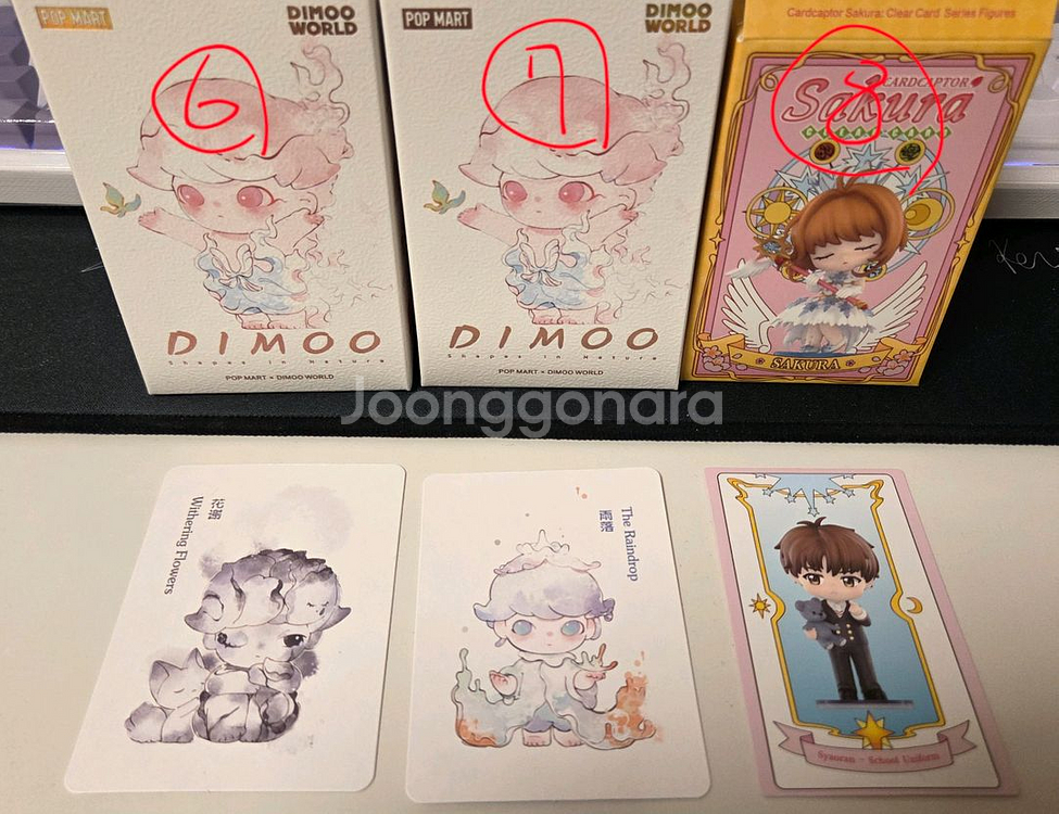 팝마트 아주라 / 디무 / 카캡체 피규어 팝니다!--2