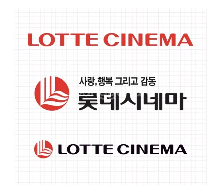 CGV 롯데시네마 영화 예약 예매 티켓 쿠폰--0