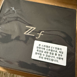 니콘 Zf 천연가죽 한정판 스트랩