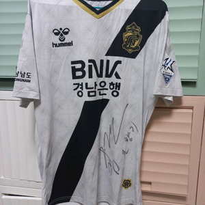 K리그 축구 경남FC 조향기 선수 실착 유니폼 판매 이미지