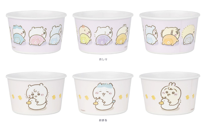 치이카와 베이비 멜라민 식판, 그릇--3