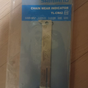 시마노 체인체커