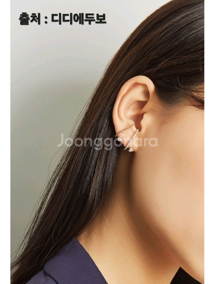 디디에두보 14k 한쪽 귀걸이--2