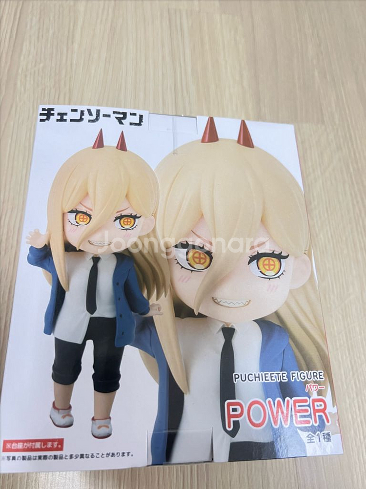 체인소맨 파워 피규어 판매합니다.--0