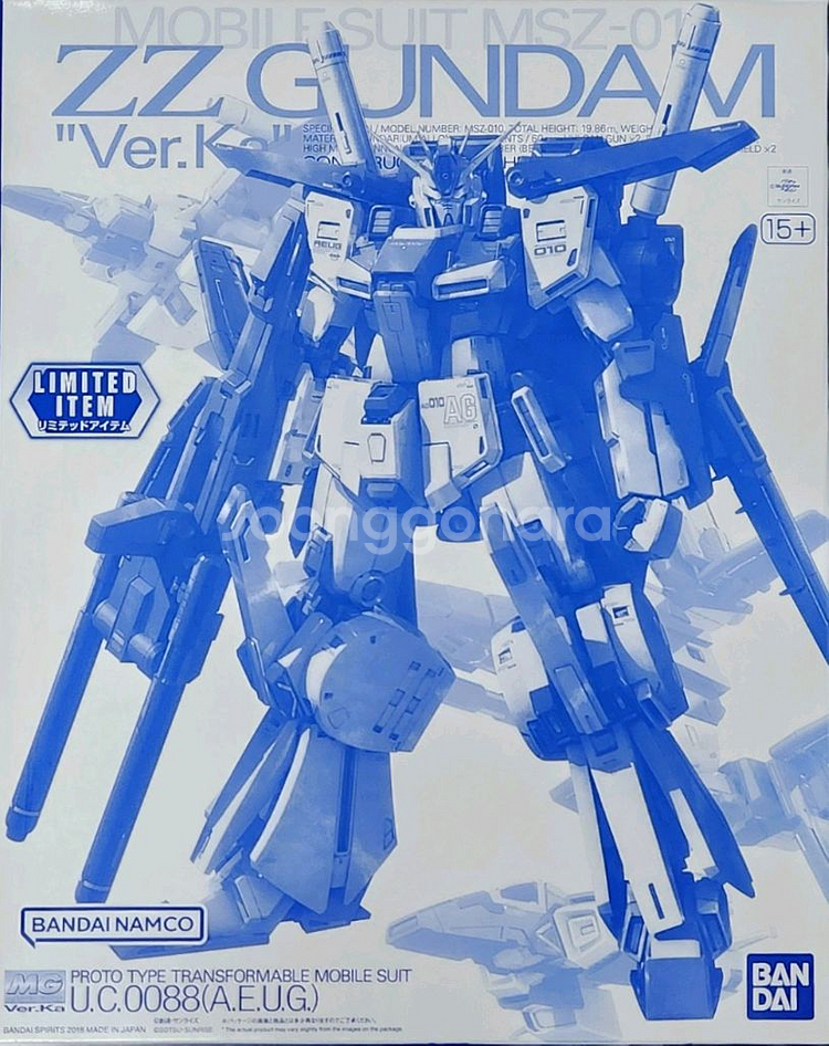 MG 더블제타 건담 Ver.Ka 프라모델--0