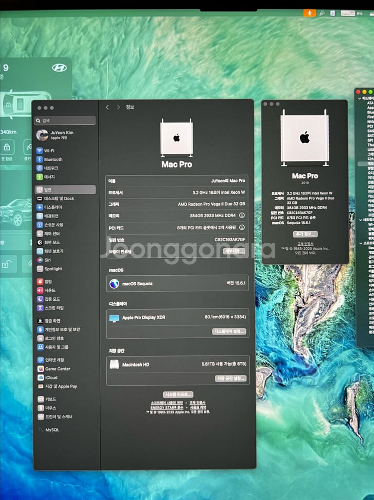 애플 맥프로 2019 macpro 2019 데스크탑 컴퓨터 본체--2