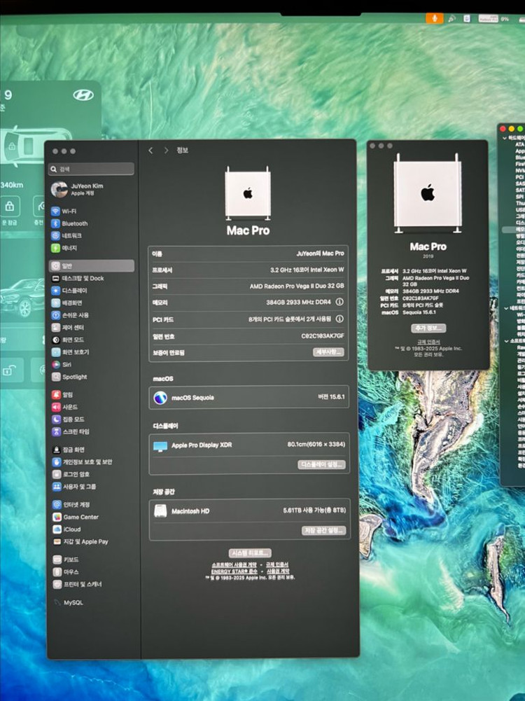 애플 맥프로 2019 macpro 2019 데스크탑 컴퓨터 본체 이미지