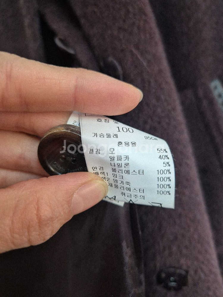 올리비아 로렌 밍크 후드 코트 100--7