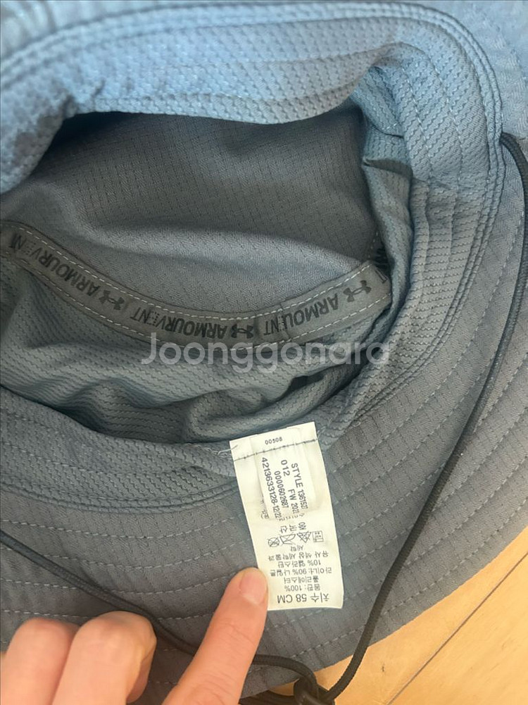 언더아머 아웃도어 버킷햇--1