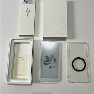 이북리더기 오닉스 팔마1