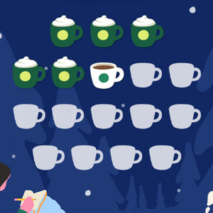 스타벅스프리퀀시(일괄)