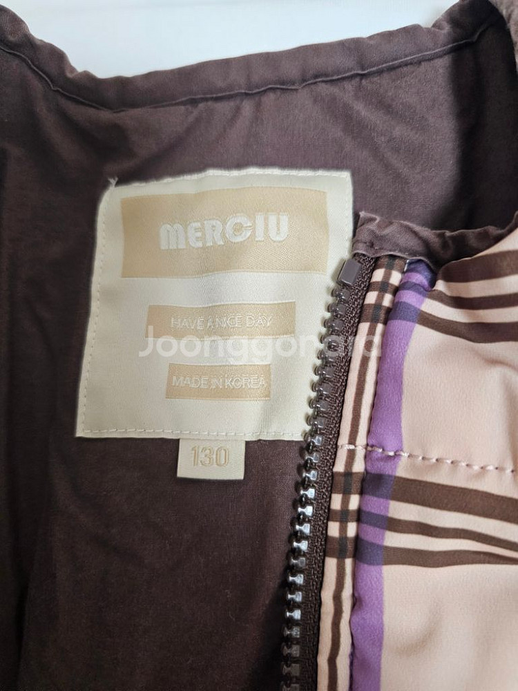 메르시유 점퍼130.키즈 점퍼--1