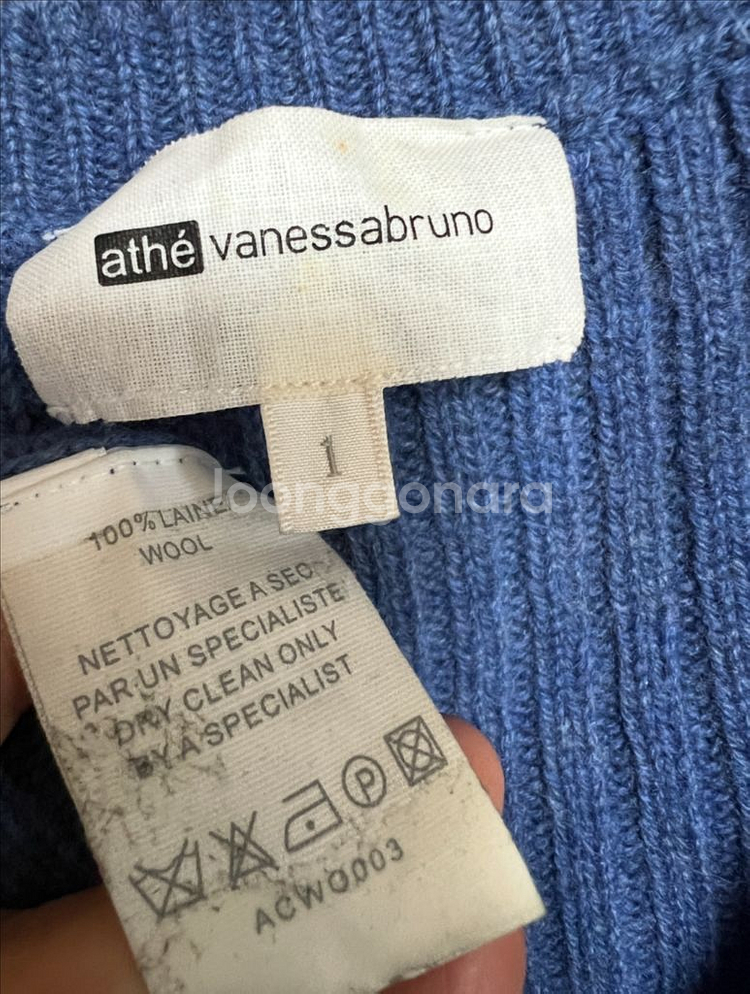 (완료)베르니스, 바네사브르노아떼 베스트--5