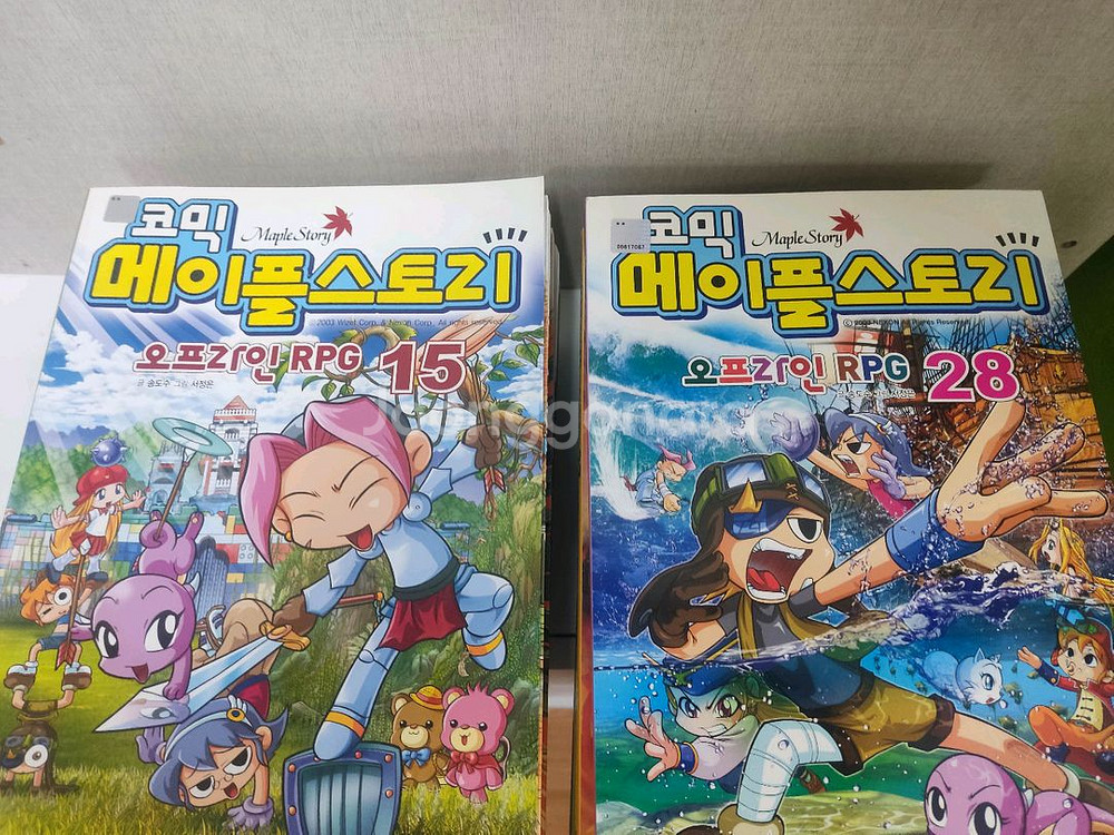 코믹 메이플스토리 5권~28권(17,18권 없음)--0