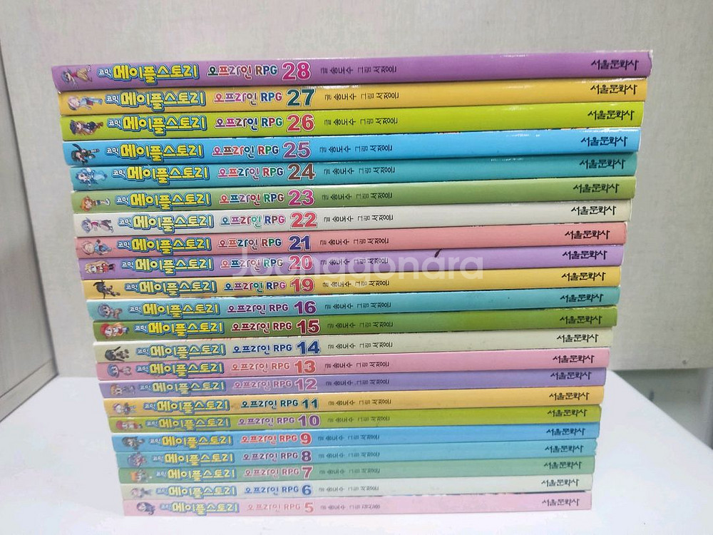 코믹 메이플스토리 5권~28권(17,18권 없음)--2