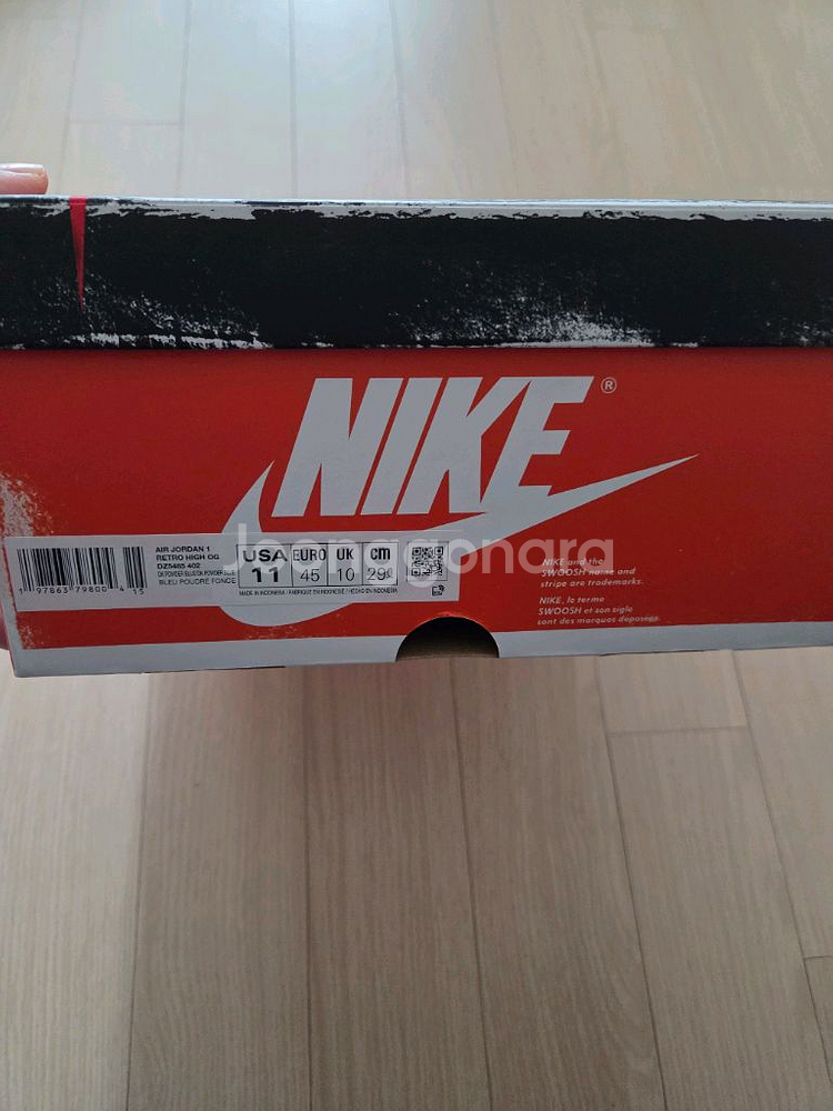 나이키 에어 조던 1 레트로 하이 OG UNC 리이매진드--1