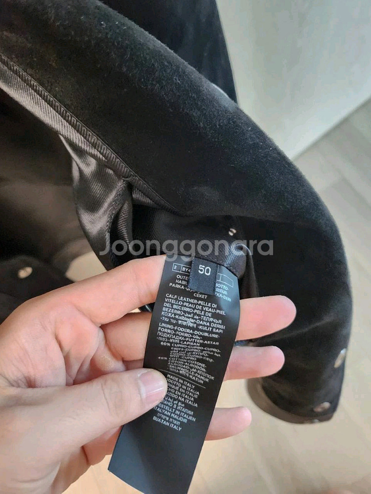 톰포드 스웨이드 자켓 50--2