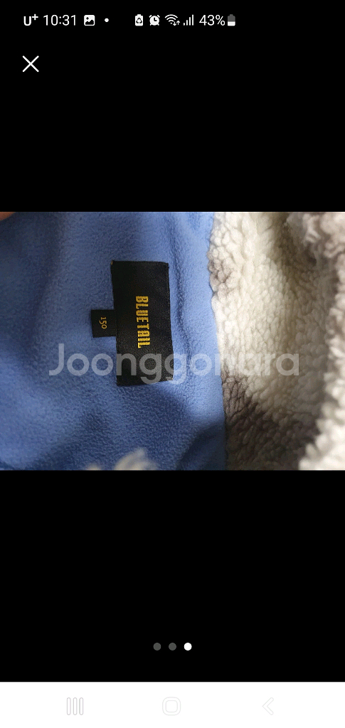 블루테일 플리스 자켓 150 그레이/카키--5