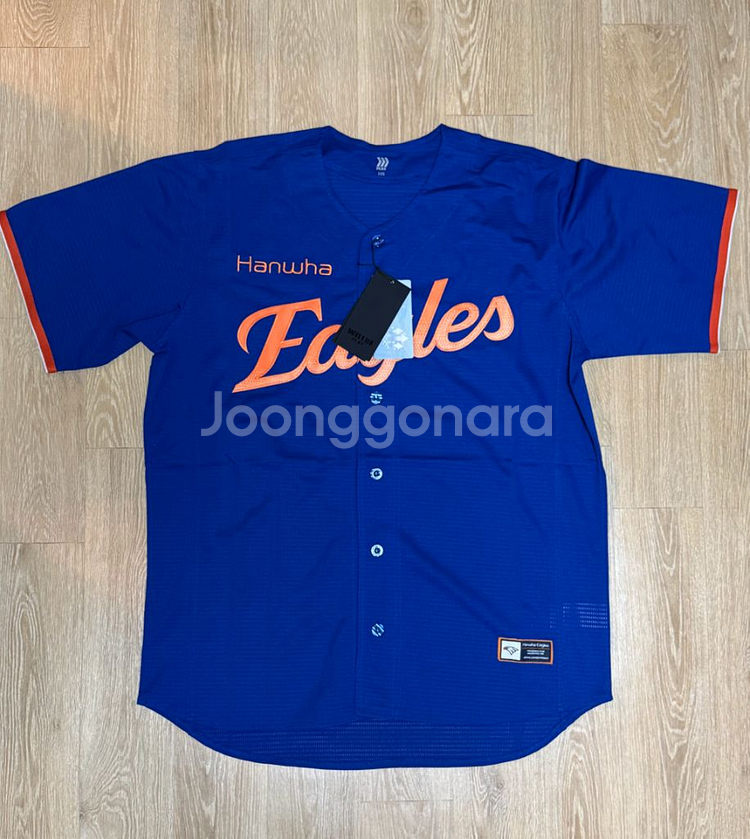 한화 이글스 썸머 레플리카 유니폼 105 (포장비닐x, 택O)--0