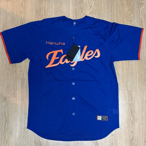 한화 이글스 썸머 레플리카 유니폼 105 (포장비닐x, 택O)