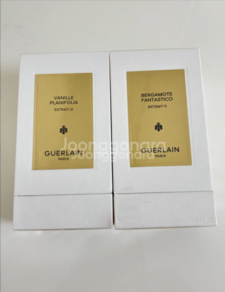 겔랑 엑스뜨레 (20만 덤 증정) 엑스트레 6종--0