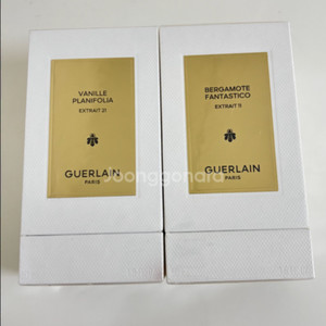 겔랑 엑스뜨레 (20만 덤 증정) 엑스트레 6종