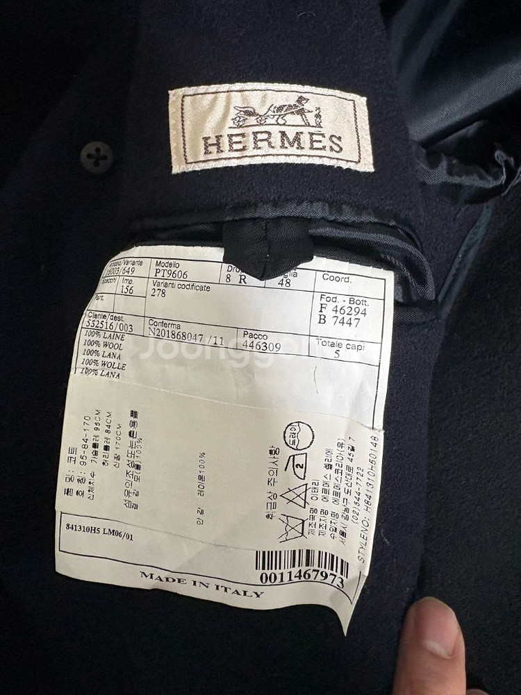 에르메스 더블 울 코트 네이비--4