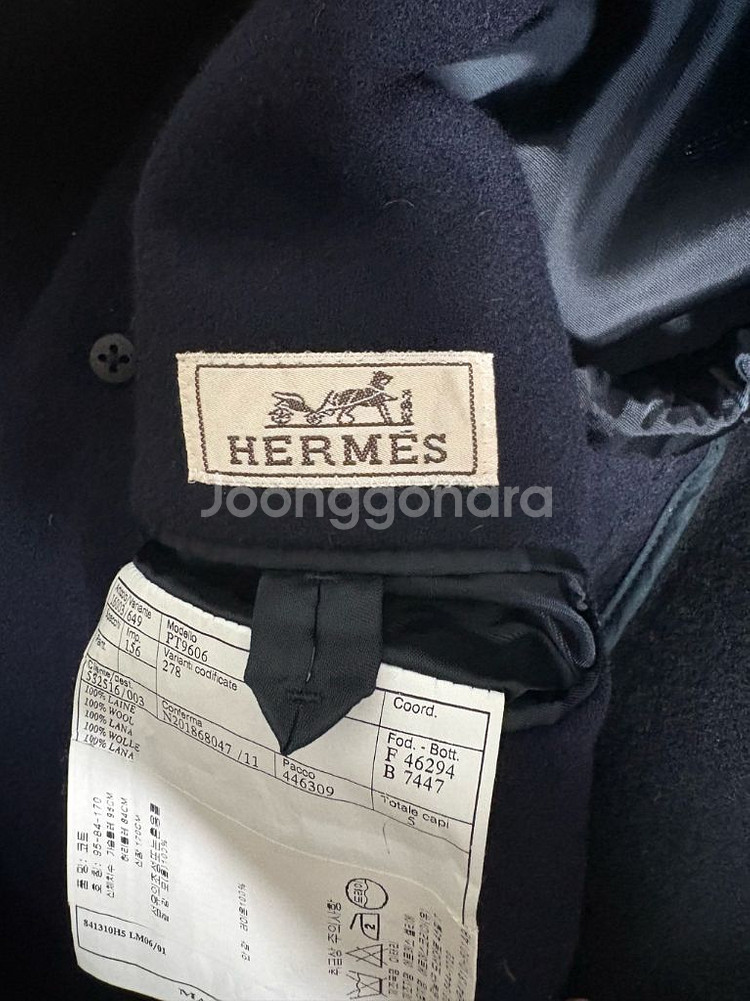 에르메스 더블 울 코트 네이비--5