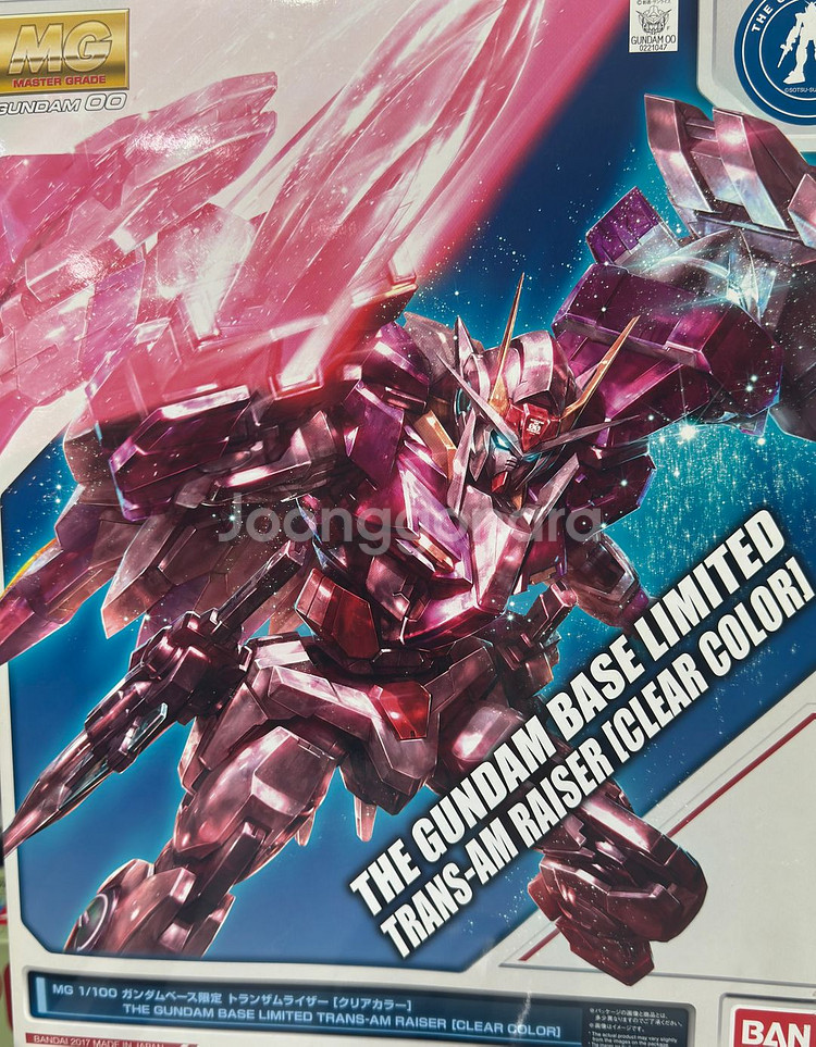 MG 더블오건담 트랜스암 라이저 컬러클리어 팝니다.--0