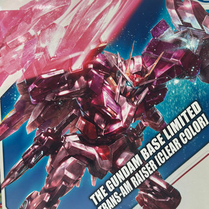 MG 더블오건담 트랜스암 라이저 컬러클리어 팝니다.