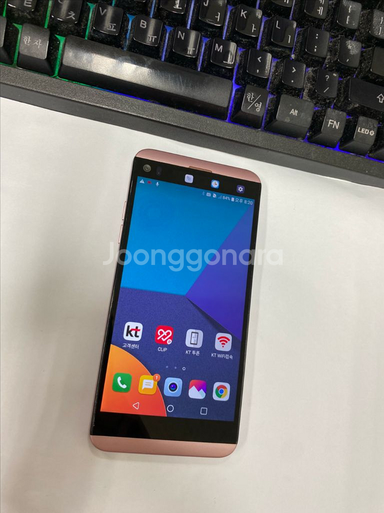 LG Q8 로즈핑크 SS급 32GB 스마트폰 입문용 자녀폰--1