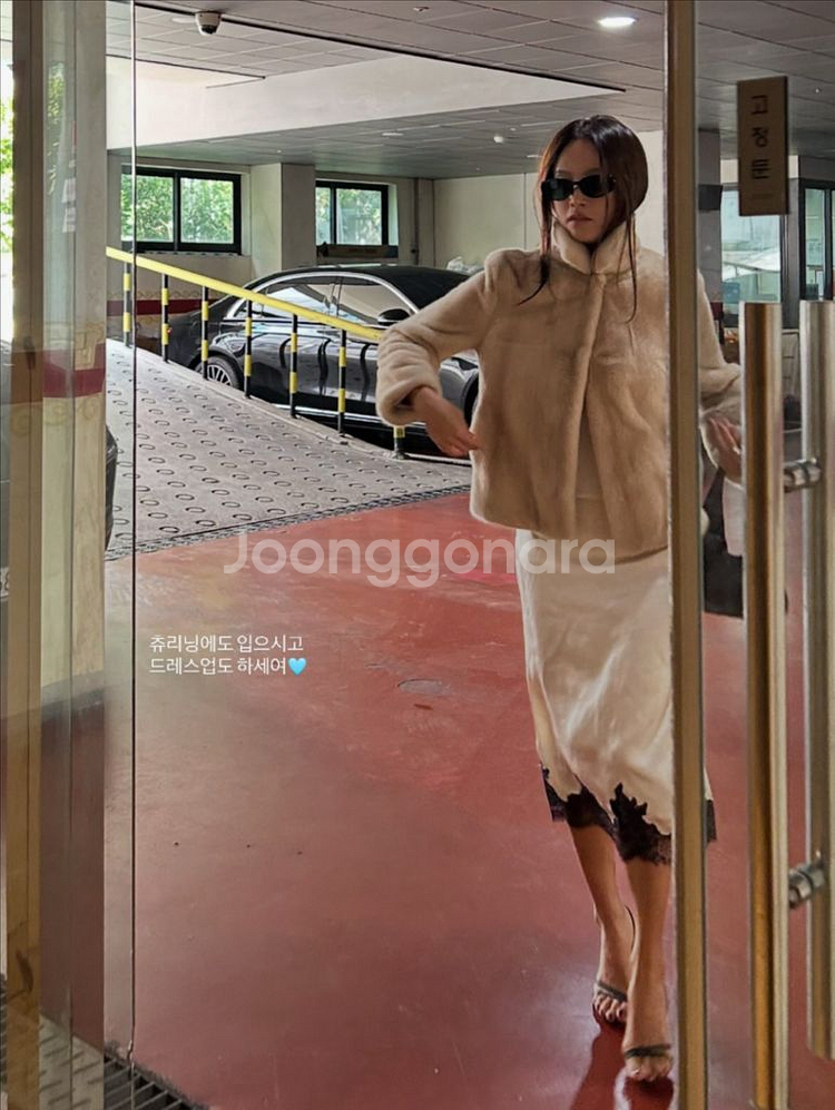 식스앤어하프 밍크 베이지 s--3