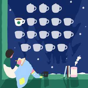 스타벅스 프리퀀시 일반1개 2600원에 판매합니다.