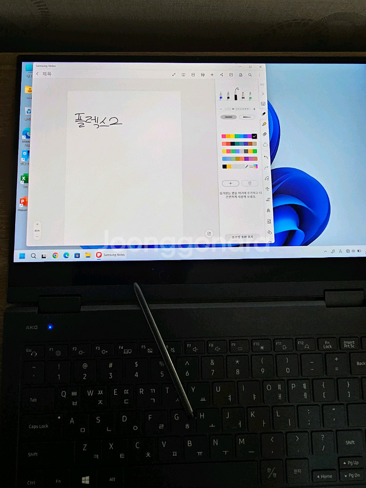 삼성 갤럭시북 플렉스2 NT930QDZ-A51AB 노트북 (램16GB, S펜지원)--6