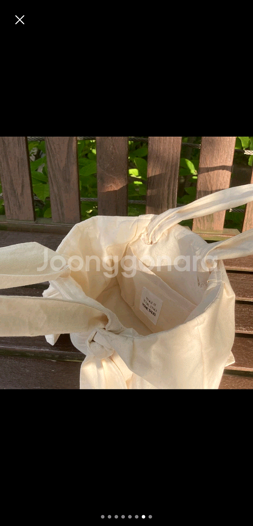 미니 에코백 (아이디어스 , 새상품)--4