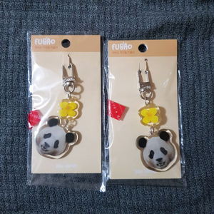 (정가)푸바오 미니 유채 아크릴 키링