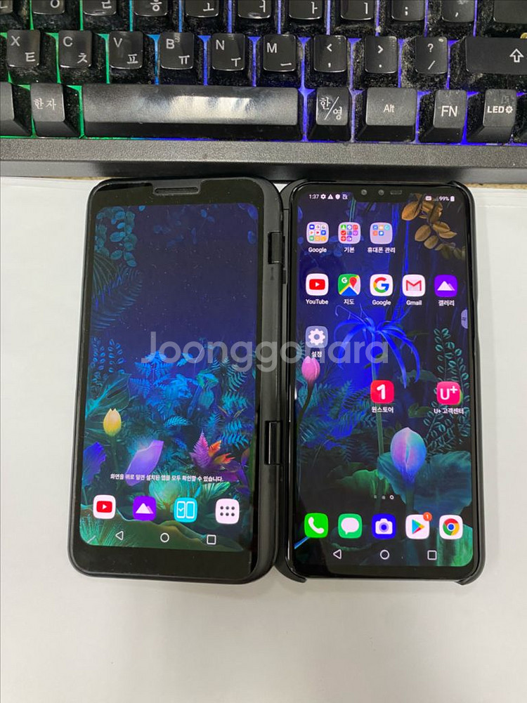 LG V50 블랙 A급 128G 무잔상 +듀얼스크린포함--0