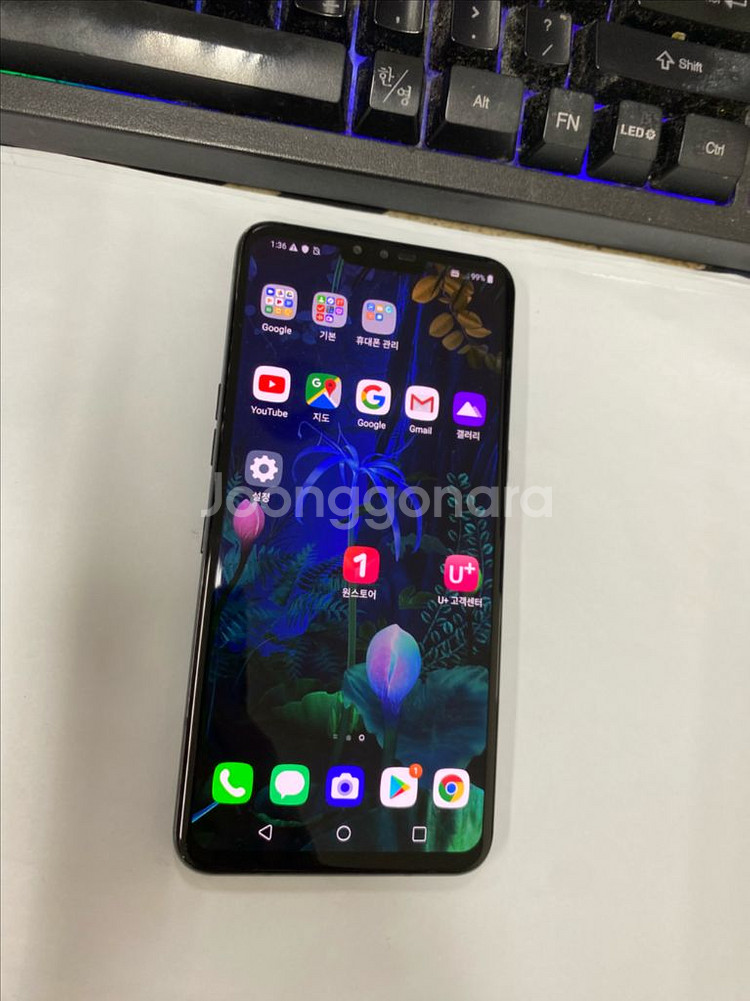 LG V50 블랙 A급 128G 무잔상 +듀얼스크린포함--5