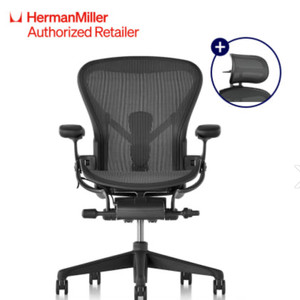 허먼밀러 에어론 B사이즈 의자 그라파이트색