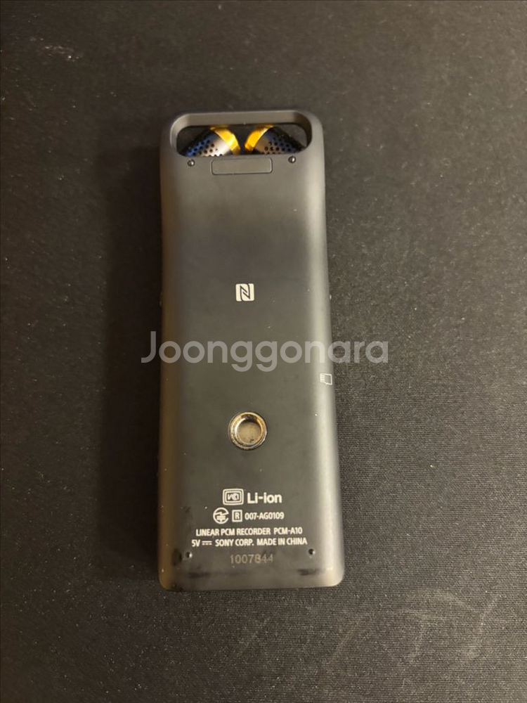 소니PCM-A10 레코더--1