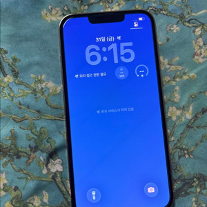 아이폰13프로 256 배터리100퍼 정품 SS급